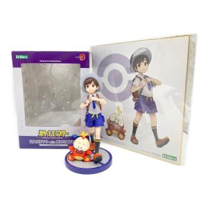 KOTOBUKIYA (コトブキヤ) ポケットモンスター ハルト with ホゲータ 1/8フィギュア フィギュア ARTFX J