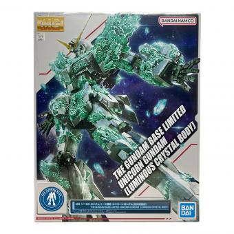 BANDAI (バンダイ) mg 1/100 ガンダムベース限定 ユニコーンガンダム(光の結晶体) プラモデル