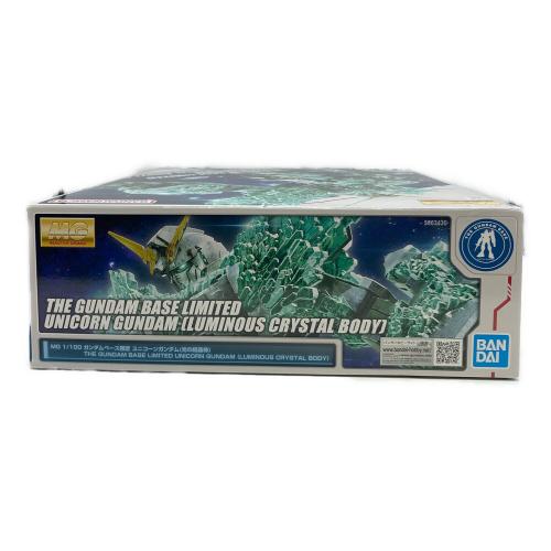 BANDAI (バンダイ) mg 1/100 ガンダムベース限定 ユニコーンガンダム(光の結晶体) プラモデル