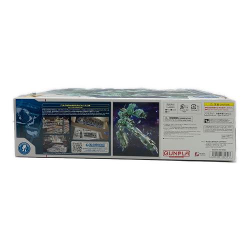 BANDAI (バンダイ) mg 1/100 ガンダムベース限定 ユニコーンガンダム(光の結晶体) プラモデル