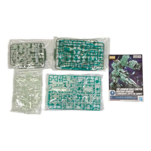 BANDAI (バンダイ) mg 1/100 ガンダムベース限定 ユニコーンガンダム(光の結晶体) プラモデル