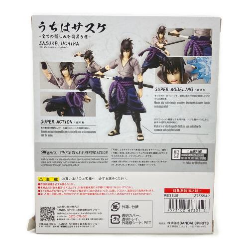 BANDAI (バンダイ) S.H.Figuarts うちはサスケ -全ての憎しみを背負う者- フィギュア