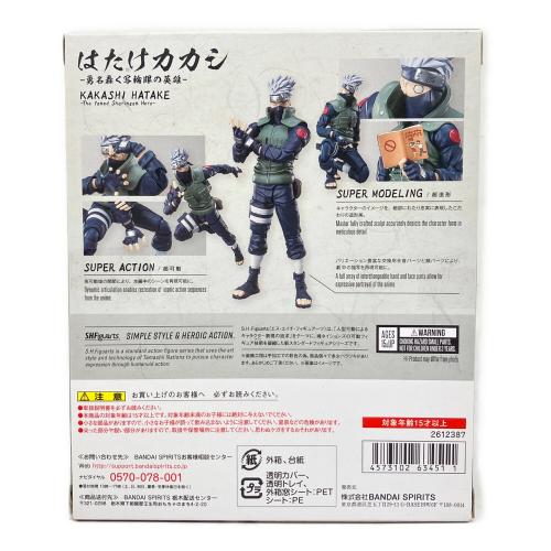 BANDAI (バンダイ) S.H.Figuarts はたけカカシ -勇名轟く写輪眼の英雄- フィギュア