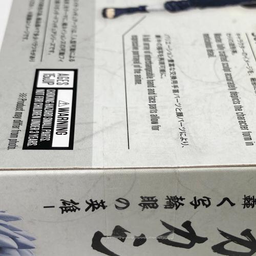 BANDAI (バンダイ) S.H.Figuarts はたけカカシ -勇名轟く写輪眼の英雄- フィギュア