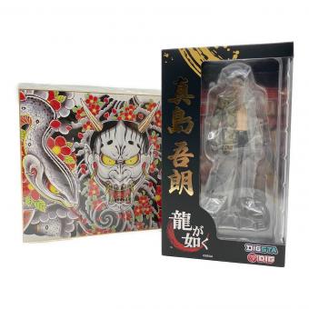 DIGSTA (ディーアイジー) 『龍が如く』真島吾朗 完成品フィギュア