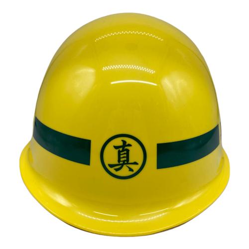 龍が如く (龍ガ如ク) 龍が如く 真島建設ヘルメット 龍大全ver キャラクターグッズ