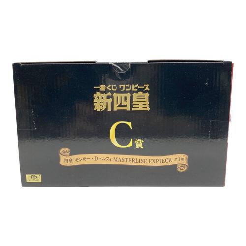 BANDAI (バンダイ) 一番くじ ワンピース 新四皇 C賞 四皇 モンキー・D・ルフィ MASTERLISE EXPIECE フィギュア