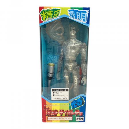 TAKARA (タカラ) ネオ変身サイボーグ1号 レトロホビー｜トレファクONLINE