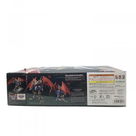 Figure-rise Standard Amplified インペリアルドラモン [リミテッド