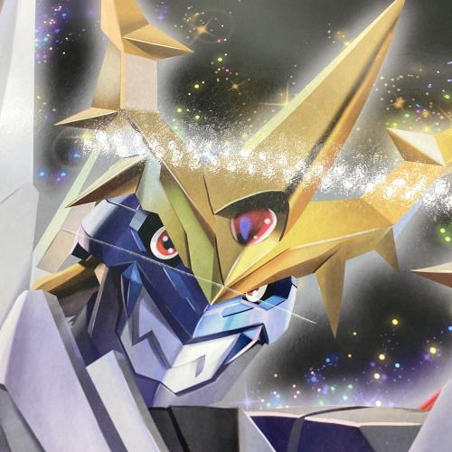 Figure-rise Standard Amplified インペリアルドラモン [リミテッドカラー] プラモデル プラモデル 箱キズ有