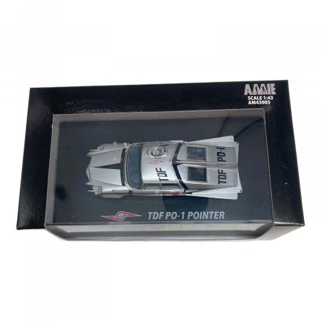 1/43 ウルトラセブン TDF PO-1 ポインター「後期型」 モデルカー