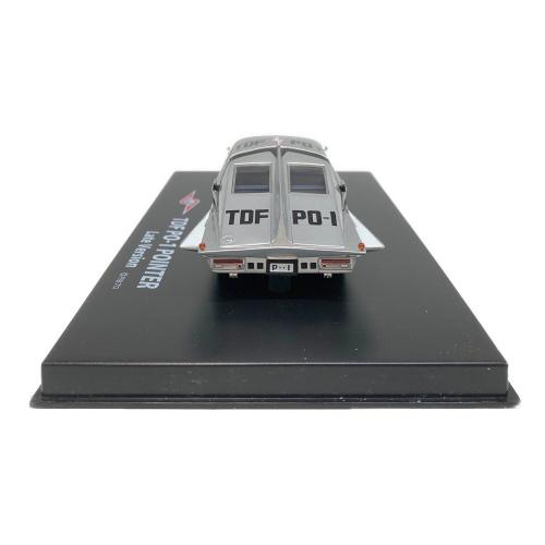 1/43 ウルトラセブン TDF PO-1 ポインター「後期型」 モデルカー