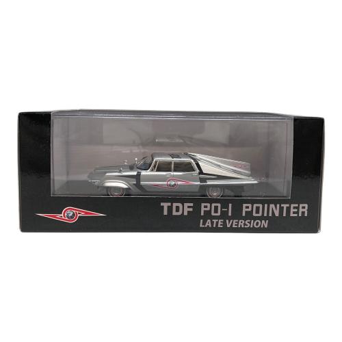 1/43 ウルトラセブン TDF PO-1 ポインター「後期型」 モデルカー
