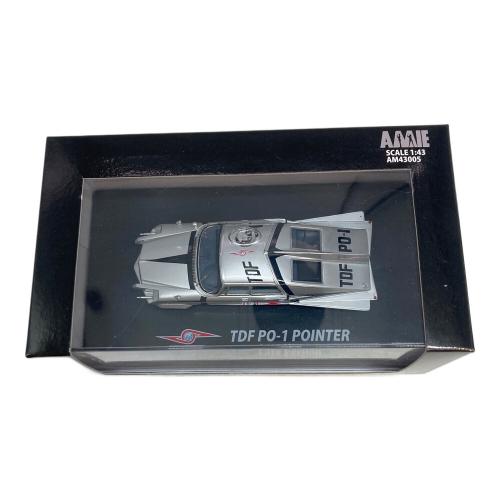 1/43 ウルトラセブン TDF PO-1 ポインター「後期型」 モデルカー
