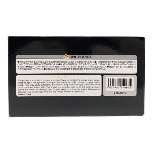 1/43 ウルトラセブン TDF PO-1 ポインター「後期型」 モデルカー