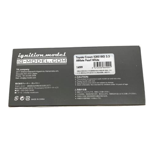1/43 トヨタ クラウン GRS180 アスリート ホワイト BBS モデルカー