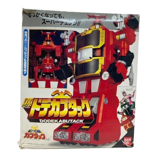 ビーロボカブタック DXドデカブタック