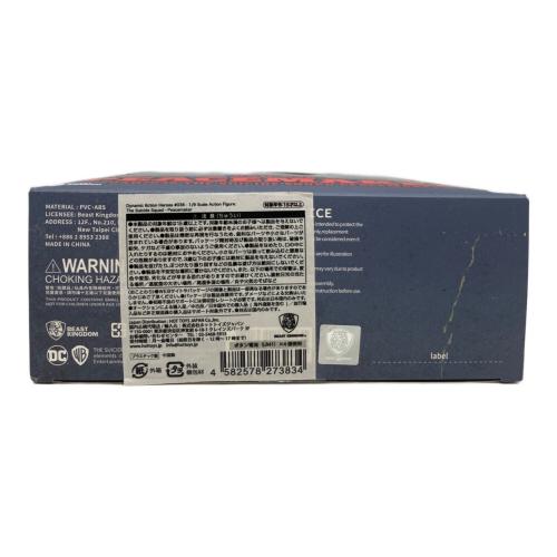 Beast Kingdom (-) 『ザ・スーサイド・スクワッド “極”悪党、集結』 ピースメイカー フィギュア ダイナミック・アクション・ヒーローズ