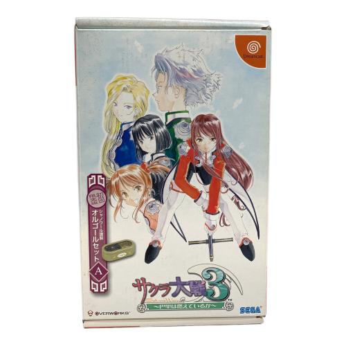 サクラ大戦3～巴里は燃えているか～[初回限定A] ドリームキャスト用ソフト -