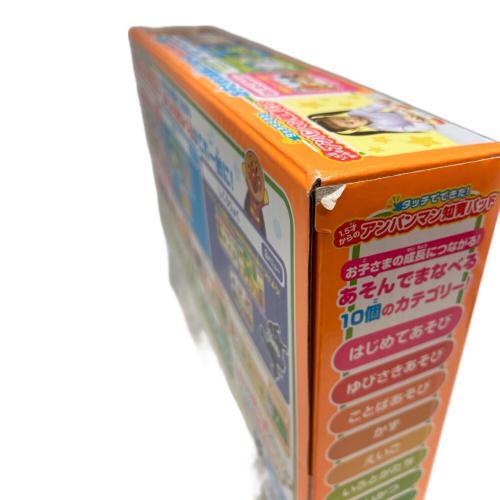 アンパンマン タッチでできた！1.5才からのアンパンマン知育パッド