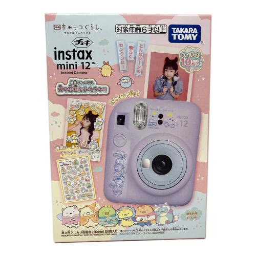 すみっこぐらし (スミッコグラシ) チェキ 映画すみっコぐらし 空の王国とふたりのコ キャラクターグッズ