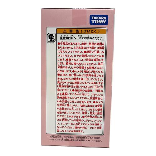 すみっこぐらし (スミッコグラシ) チェキ 映画すみっコぐらし 空の王国とふたりのコ キャラクターグッズ