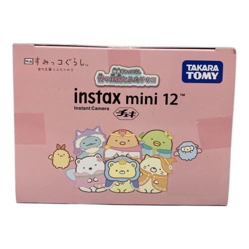 すみっこぐらし (スミッコグラシ) チェキ 映画すみっコぐらし 空の王国とふたりのコ キャラクターグッズ