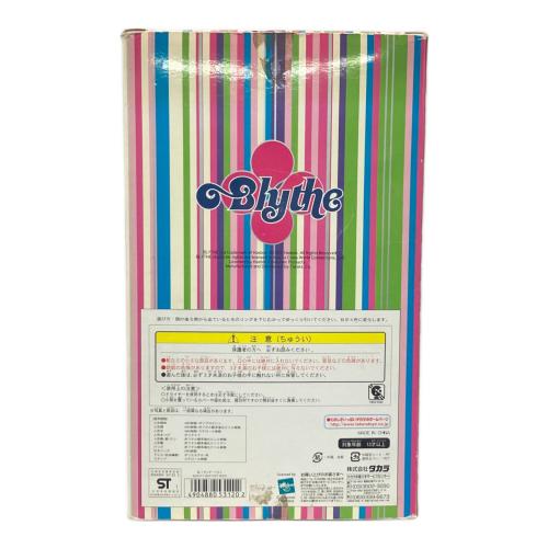 TAKARA (タカラ) ネオブライス サンデーベスト レトロホビー BL-7