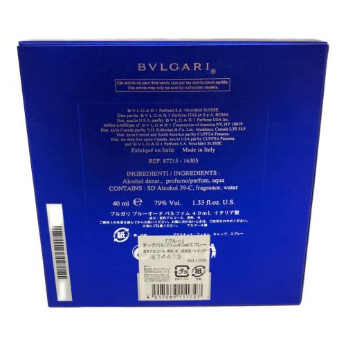 BVLGARI (ブルガリ) オードパルファム 40ml 残量50%-80% ブルーオードパルファム