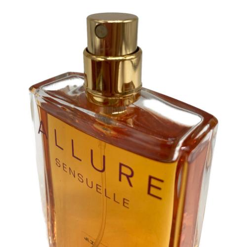 CHANEL (シャネル) オードパルファム 50ml 残量80%-99% アリュールセンシュル