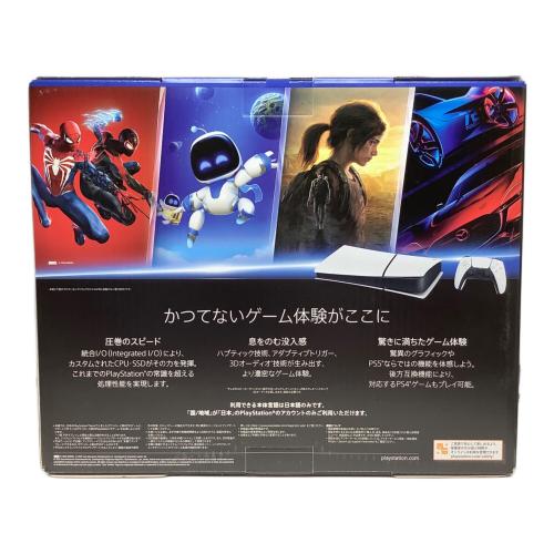 SONY (ソニー) Playstation5 CFI-2200