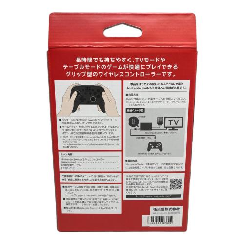 Nintendo (ニンテンドー) コントローラ BEE-008