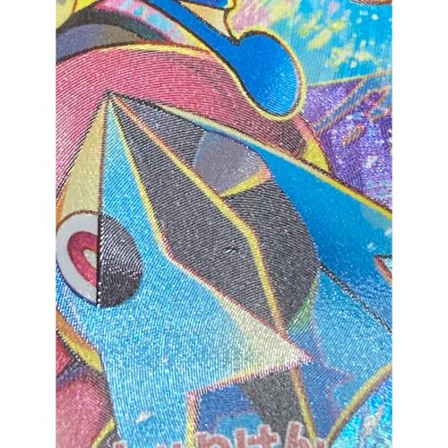 メガゲッコウガex ポケモンカード 114/083 SAR @ Π程度A