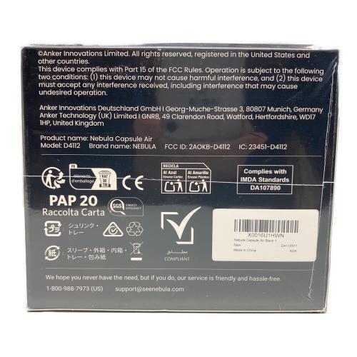 ANKER(アンカー) (アンカー) NEBULA PAP21 CAPSULE AIR