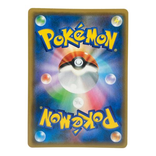レッドの挑戦 ポケモンカード 107/095 SR