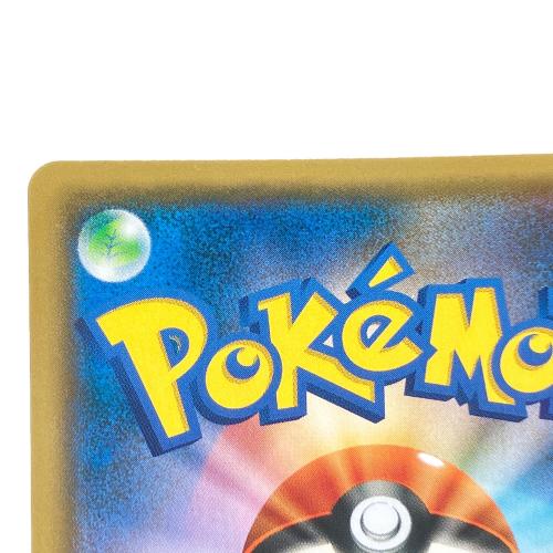 レッドの挑戦 ポケモンカード 107/095 SR