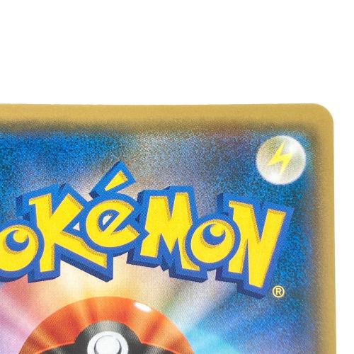 レッドの挑戦 ポケモンカード 107/095 SR