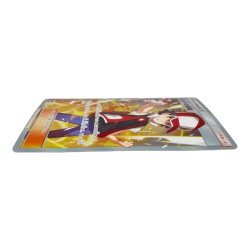 レッドの挑戦 ポケモンカード 107/095 SR