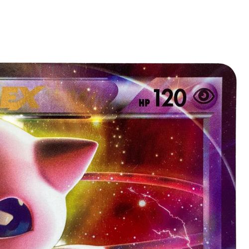 ミュウEX ポケモンカード 022/050 R