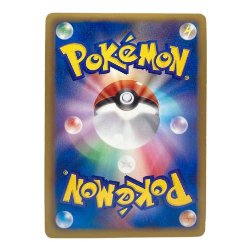 ミュウEX ポケモンカード 022/050 R