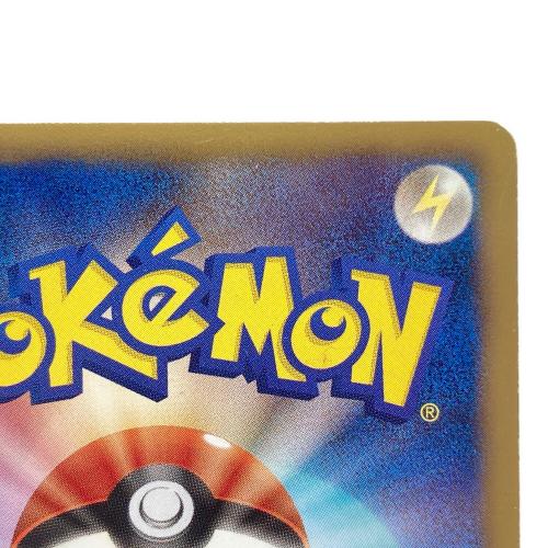 ミュウEX ポケモンカード 022/050 R
