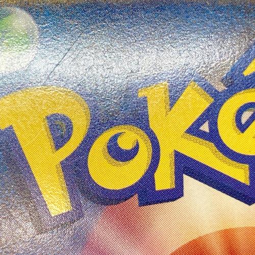ミュウEX ポケモンカード 022/050 R