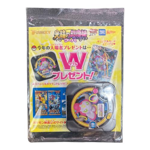 フーパ ポケモンカード 155/XY-P @