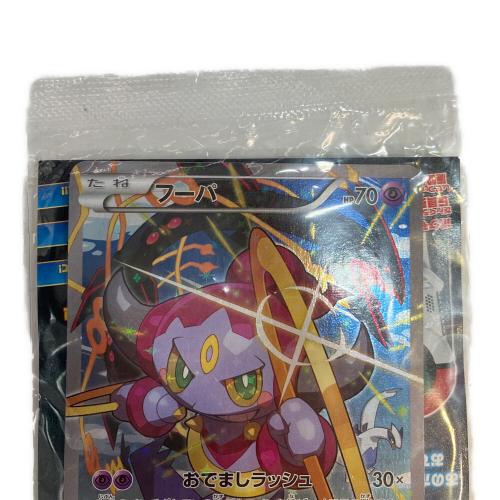 フーパ ポケモンカード 155/XY-P @