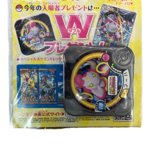 フーパ ポケモンカード 155/XY-P @