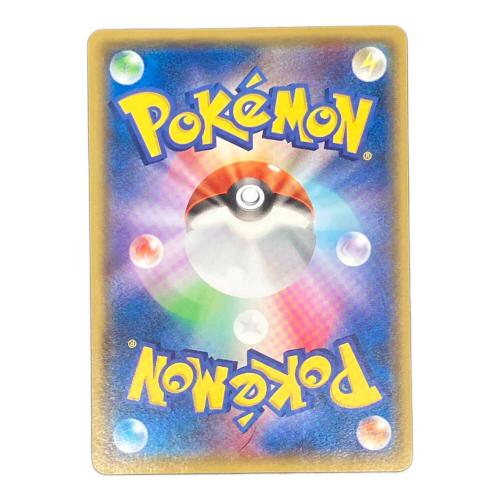 メガトウキョーのピカチュウ ポケモンカード 098/XY-P @