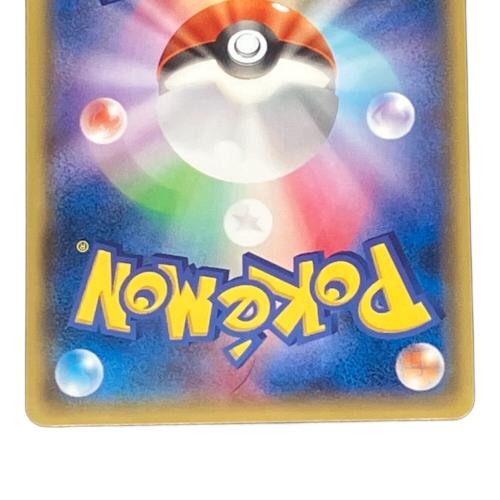 メガトウキョーのピカチュウ ポケモンカード 098/XY-P @