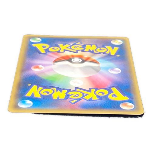 メガトウキョーのピカチュウ ポケモンカード 098/XY-P @