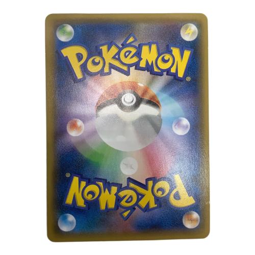 フーパ ポケモンカード 155/XY-P