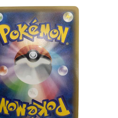 フーパ ポケモンカード 155/XY-P